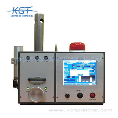 捷克VF CPM-310氣溶膠監(jiān)測(cè)儀