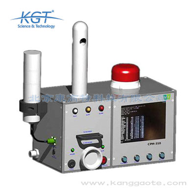 捷克VF CPM-310氣溶膠監(jiān)測(cè)儀