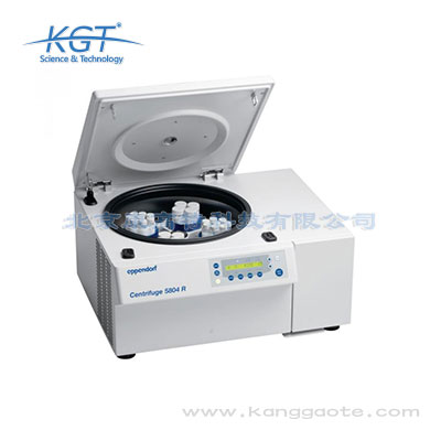 德國Eppendorf 5804R高速冷凍式離心機