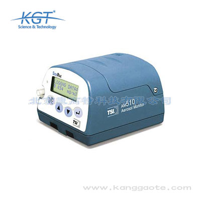 美國TSI AM510防爆型數字粉塵儀