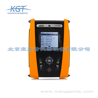 意大利HT COMBI521多功能安規(guī)測試儀